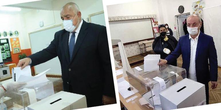 Борисов гласува първи, Доган със знака на победата